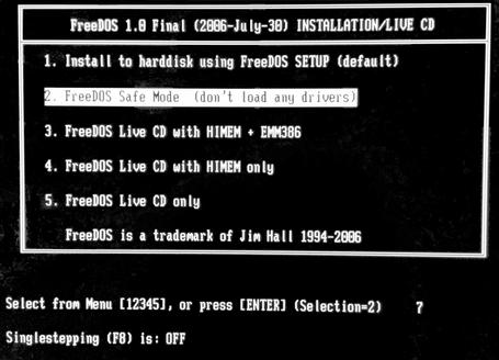 FreeDOS 1.0 boot screen