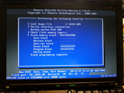 Thinkpad screen during BIOS upgrade